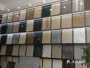 重慶大眾建材營銷中心 地址、電話、價格、團購及營業(yè)時間全攻略