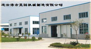 造紙廠蒸球乏汽回收成套裝置選購指南 價格、型號規(guī)格與建筑材料應(yīng)用